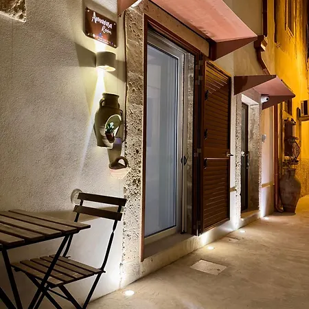 Bed & Breakfast Amurusa Noto